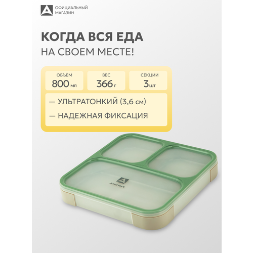 ���� ���� ������� ������� 033 800 �� � �����/��������� ��� ���, ������ ������ 2290 ����