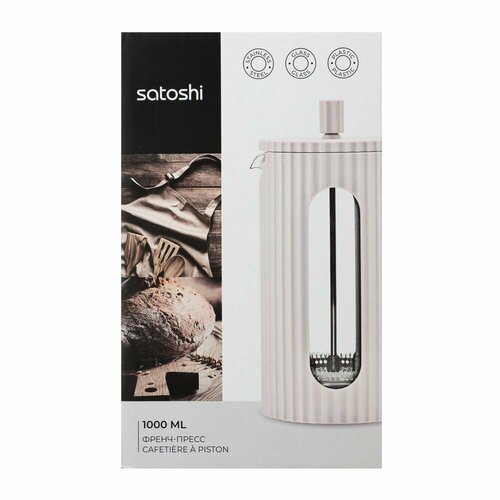 �����-�����, 1000 ��, SATOSHI, ������ ������ 1440 ����