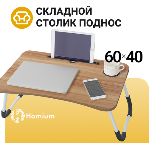 ������-������ ZDK Wood ������, 1 ��., ������ ������ 3001 ����