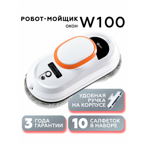 ����� ������ ���� dBot ������ W100, ������ ������ 5990 ����
