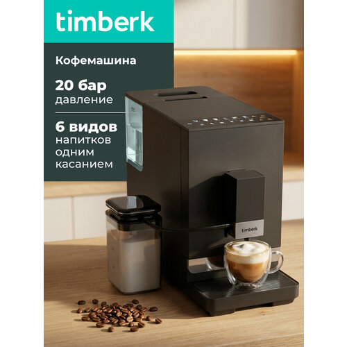 ���������� �������������� 20 ���, 6 ����� ���� Timberk T-CMA34D62, ������ ������ 29999 ����