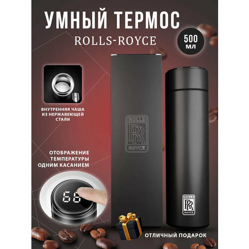 ������ ������������� Rolls-Royce � �������� �����������, ������ ������ 3910 ����
