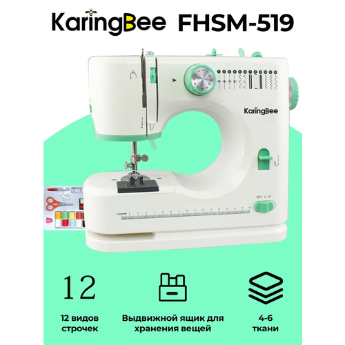 ������� ������ KaringBee FHSM-519 �������+����� �����������, ������������� �� ����, ������, ����������� ��������, ������������� � ���������,12 ����� �������, ������ ������ 7106 ����