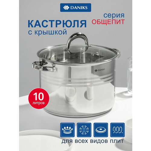 �������� ����������� �����, 10 �, � �������, ������ ������, Daniks, �������, ��������, ������ ������ 4994 ����