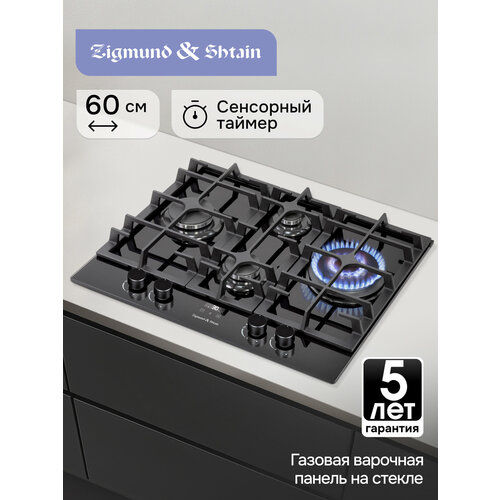 �������� ������ Zigmund & Shtain MN 195.61 B, ������ ������ 29259 ����