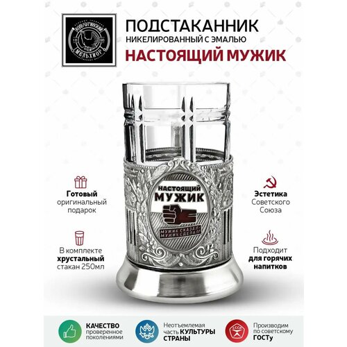 ����� ��� ��� ��������� ����� (���������) �������������� � ��������� � ������, ������ ������ 8052 ����