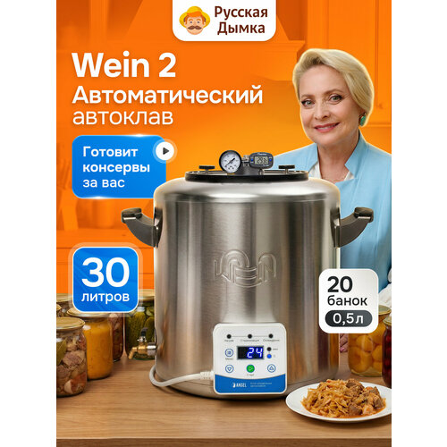 �������� �������� ��� ������� �������������� ���� 2 30 � � ������ ����������, ������ ������ 51030 ����