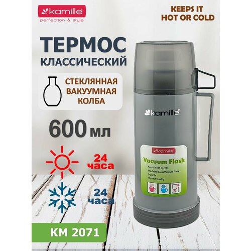 ������ 600 ��. �� ���������� ������ Kamille KM 2071 ����������� ������ (2071 / �����), ������ ������ 1930 ����