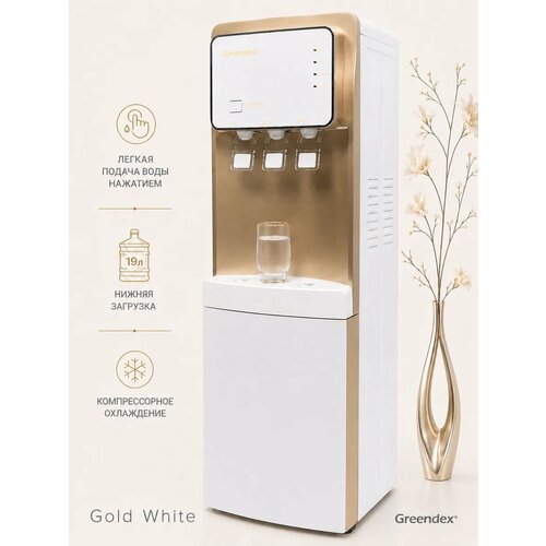 ����� ��� ���� Greendex Gold White, ����������, � �������� � �����������, ��������� � ������ ��������� ����, ������ ������ 46590 ����