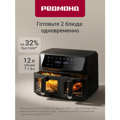 ��������� ������� AG1903, ���������, 2 ����������� ���� 5 � 7 ������, 7 ������������, ���������������, 2700 ��, ������ ������ 17919 ����