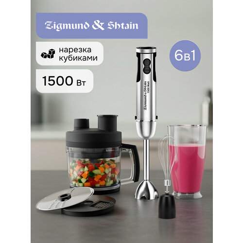 ������� Zigmund & Shtain BH-347 M, ������ ������ 9890 ����