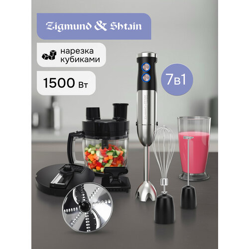 ������� Zigmund & Shtain BH-348 M, ������ ������ 9890 ����