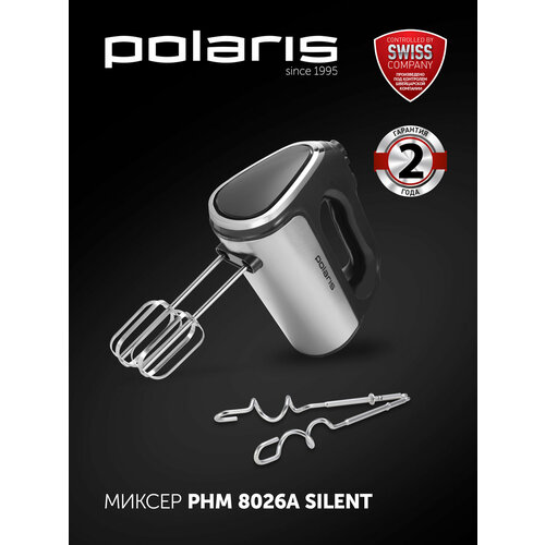 POLARIS ������ Polaris PHM 8026A Silent, ������ ������ 5690 ����