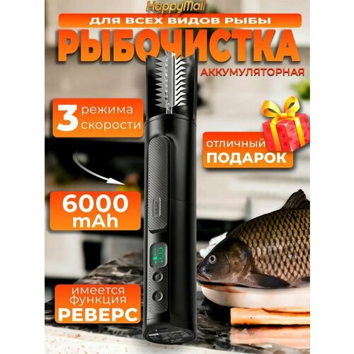 ���������� �������������� � �������� HappyMall , 3 ��������, ����������� �����, ������, 1 ��, ������ ������ 9500 ����