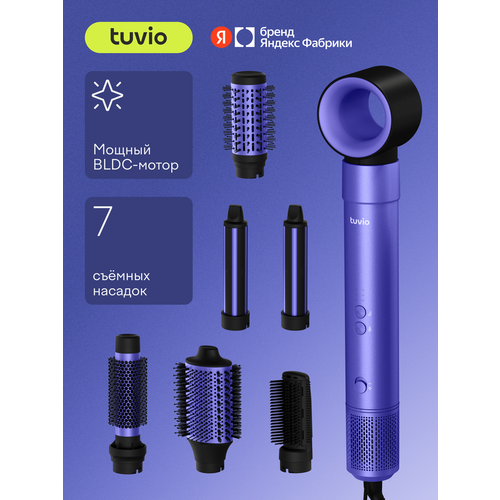 ���-����� � ���������� Tuvio HBI1415, 7 �������, ����������, ������ ������ 11193 ����