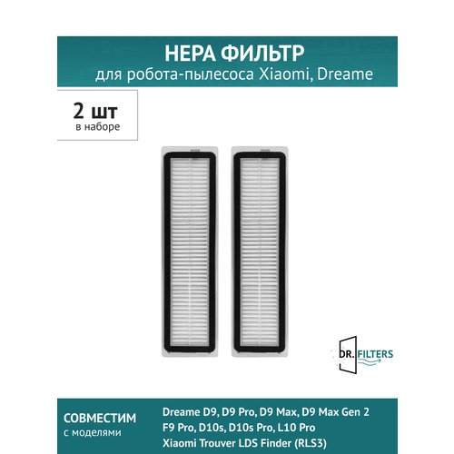 ������ ��� �������� Xiaomi Dreame D9, D9max, D9pro, Bot L10 Pro, ������ ������ 837 ����