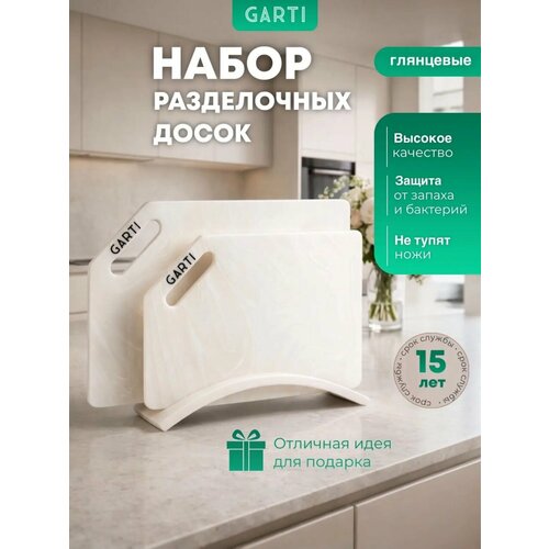 Garti ����� ����������� ����� �� ��� ������� (��� ����� � ������� ���������) Garti PRIME Marmo Solid. surface, ������ ������ 15000 ����