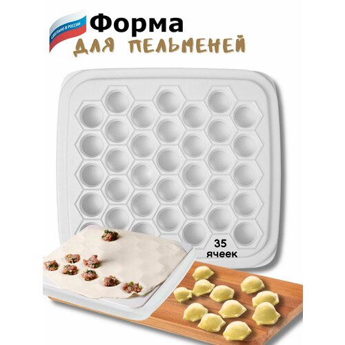 ����� ��� ����� ���������, 35 �����, �������������, ������ ������ 1880 ����