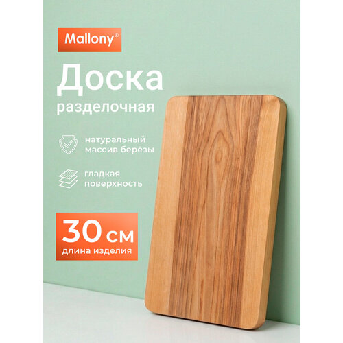 ����� ����������� 19,5*30 �� ������� (�����), ������ ������ 501 ����