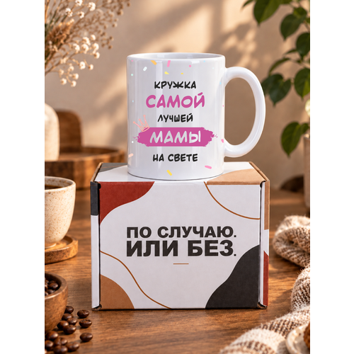 ������ ��� ��� ������� ����, ������ ������ 2715 ����