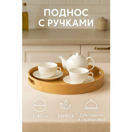 ������ � ������� ������ Striata, d=40 ��, ������, ������ ������ 1821 ����