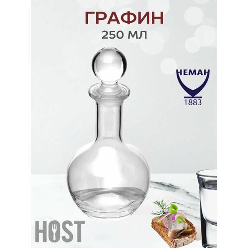 ������ 250 �� Neman, ������ ������ 2685 ����