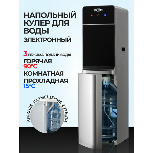����� ��� ���� VATTEN L09SE ����������� ����������, �����������, ������ �������� ������, ������ ������ 22859 ����