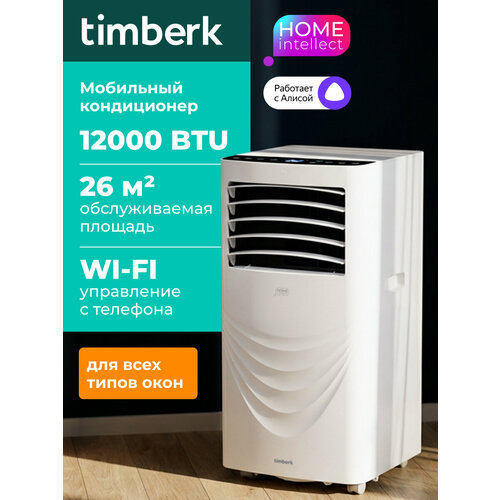 ��������� ����������� � Wi-Fi ����������� Timberk T-PAC12-P40E-WF, ������ ������ 18369 ����