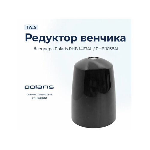 �������� ������� ��� �������� Polaris PHB, ������ ������ 1820 ����