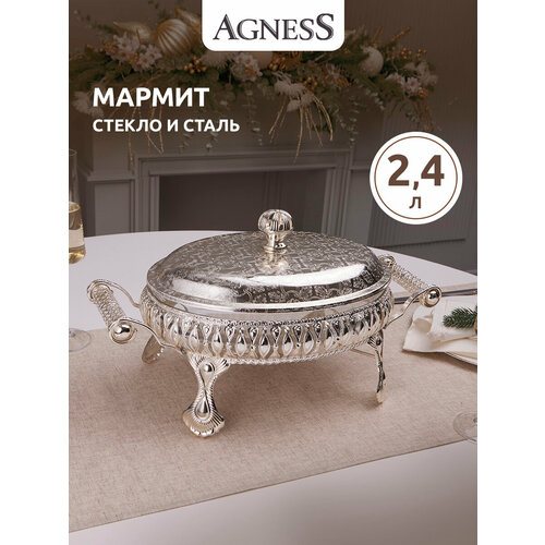 ������ 2,4 �. Agness (928-218), ������ ������ 6939 ����