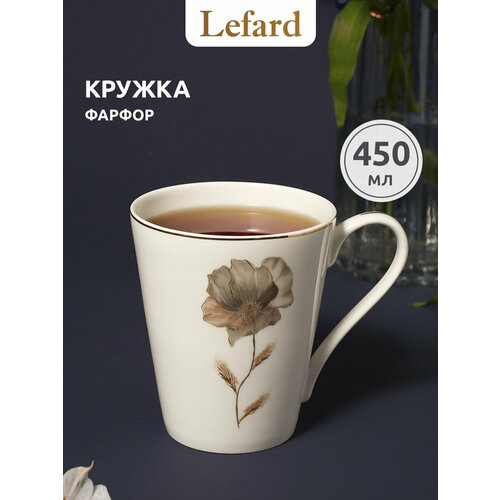 ������ Lefard 