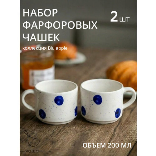����� ����� Chasha 