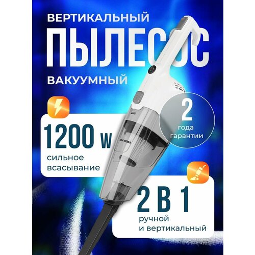 ������� ��������� 5 � , ������������, ������ � �����������, ��� ������ ����, �����, , � ������� �� ���������,1200��, ������ ������ 7755 ����