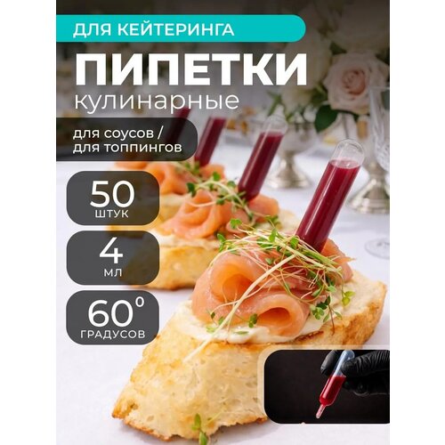 ������� ���������� Molecularmeal 50 �� ��� ����� 4 ��, ������������ ���������, ��� ������ � ����������, ��������, ������ ������ 1068 ����