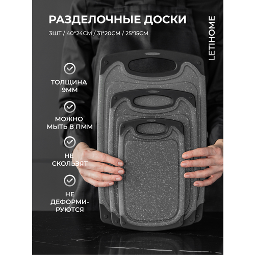 ����������� ����� ��� ����� 3�� Letihome SENS GRAY ������������ �� ������������������ �������������, ������ ������ 2559 ����
