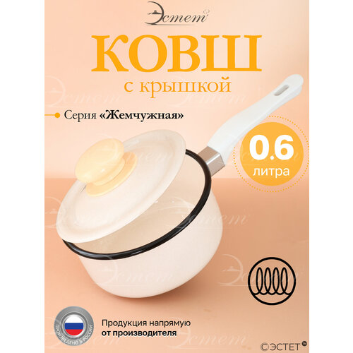 ���� ������������� � ������� ��� ����� 0,6 �����, ������ ������ 1201 ����