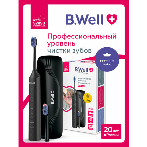 ������������� ������ ����� B.Well MED-890, ��������, ����������� ������ Pedex ������� ���������, 15 �������, 90 ���� ��� ����������, 2 �������, �������� ������, ������, ������ ������ 3875 ����
