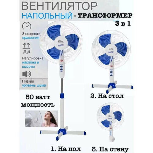 ���������� ��������� ����� VM-50PWB, ������ ������ 2065 ����