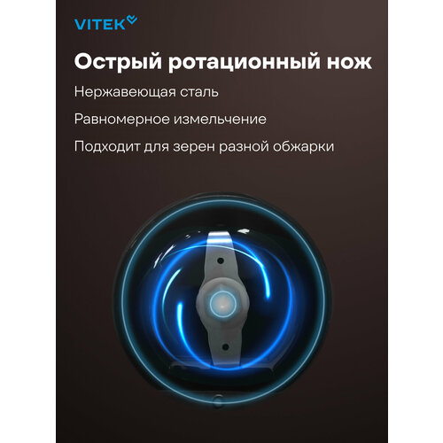 ��������� VITEK VT-7127 23 350, ������ ������ 3889 ����