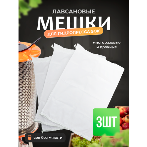 ����� �������������� Helicon � ���������, ��� �����������, ������, ��� ����, ����, �������, ����� � ������, 3 ��, ������ ������ 3900 ����