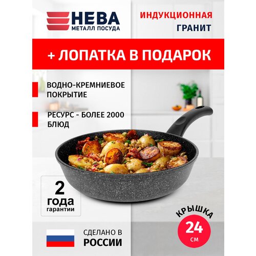 ��������� 24�� ���� ������ ������ ����� ������������ ������, ������ + ������� � �������, ������ ������ 5790 ����