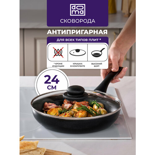 ��������� 24 �� � ������� �������� Doma � ������������� ���������, ������ ������ 2982 ����