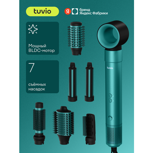 ���-����� � ���������� Tuvio HBI1413, 7 �������, ������, ������ ������ 11555 ����