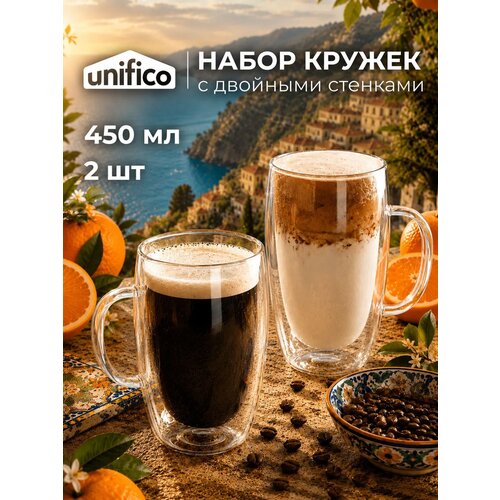 ����� ������ � �������� �������� 450 �� 2 ��. UNIFICO, ������ ������ 1459 ����
