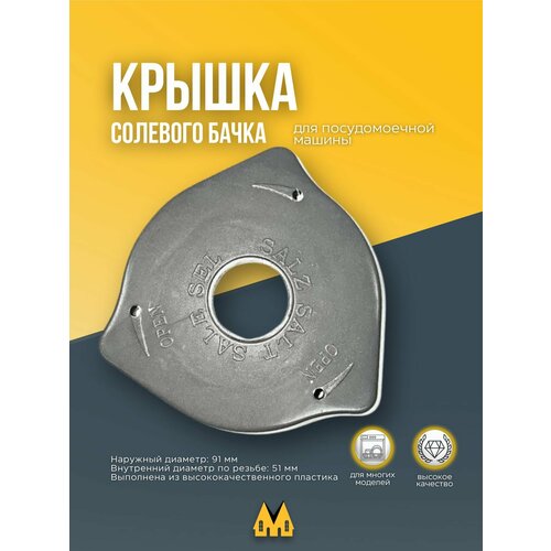 ������ ����� ���� ��� ������������� ������ Hansa, Gorenje, Samsung, Electrolux, ������ ������ 1400 ����