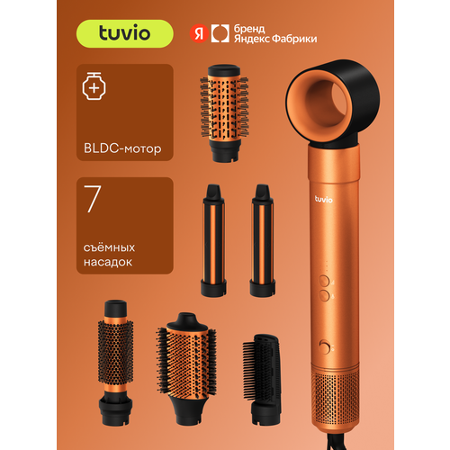���-����� � ���������� Tuvio HBI1414, 7 �������, ���������, ������ ������ 12723 ����