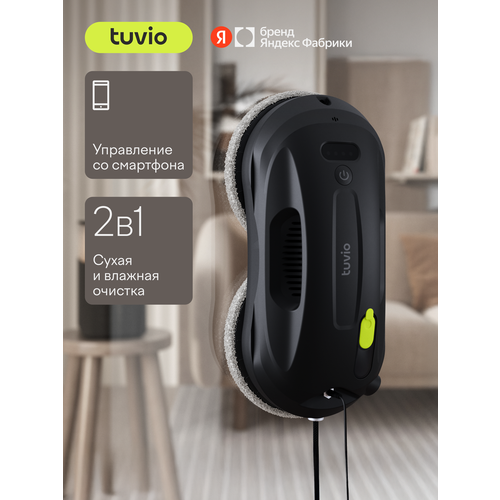 ����� - ������ ���� Tuvio TVR01W, ������ ������ 151144 ����