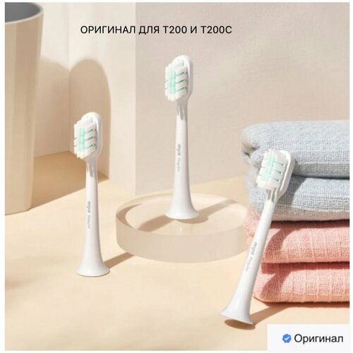 ������� ������� ��� ������������� ������ ����� Xiaomi Mijia T200 � T200� Sonic Electric Toothbrush, � ������ 3 ��. ���� �������: �����, ������ ������ 1192 ����