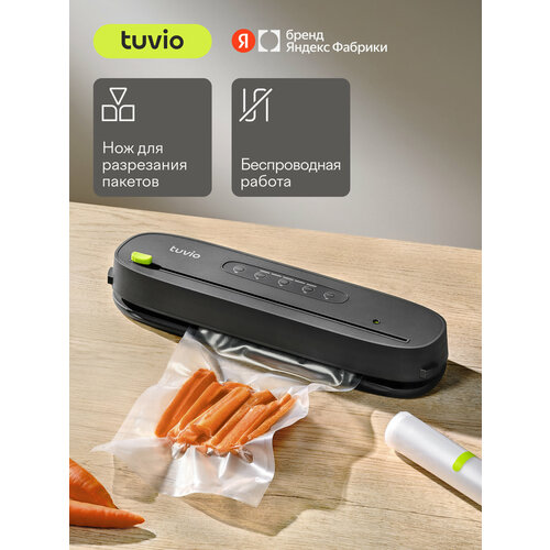 ��������� ��������� ������������ � ������� � �������� Tuvio TVS01MM, �����, ������ ������ 8041 ����