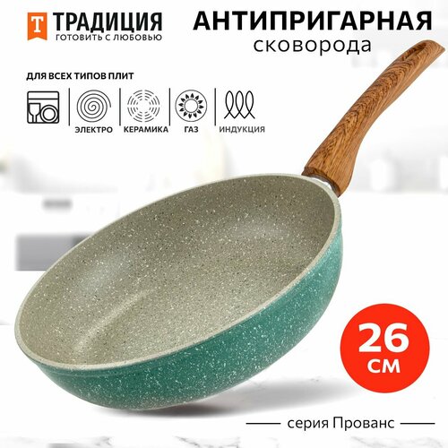 ��������� ������������� ����� 26�� ������� �� �������� �������� � �������, ������ ������ 6688 ����